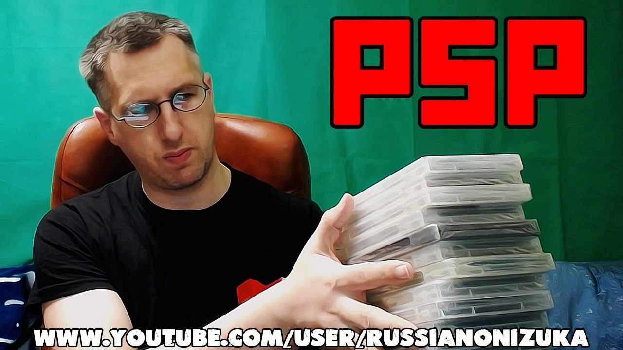 Пополнение коллекции игр для PSP (Unboxing/распаковка) playstation 3