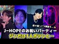 KPOP業界人勢揃いのJ-HOPEのリリースパーティー、ジンだけ席の端っこにいる理由にARMY涙