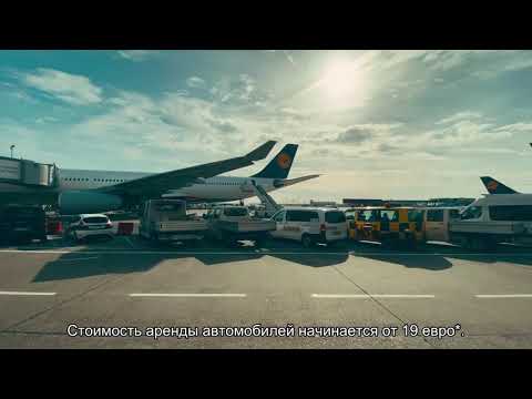 Болонья: описание аэропорта, расположение, маршруты на карте