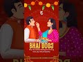 Happy Bhai Dooj from GATE trinity!