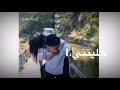 أجمل أغنية أنت إللي بين ايديك حالات واتس