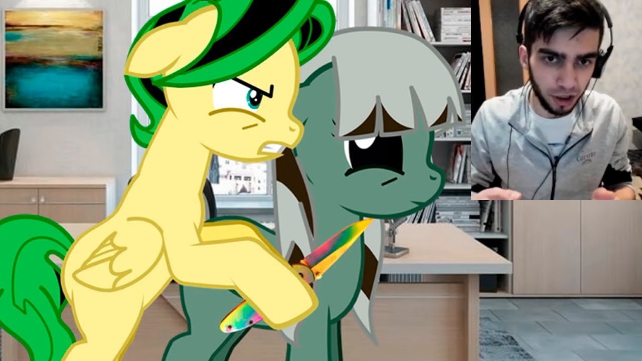 ДРУГАЯ МАМА / ПОНИ СТРАШИЛКА - РЕАКЦИЯ - YouTube