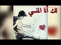 أخخخخخ من هل دنيا أخخخخخ من هل دنيا