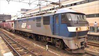 【西条駅】EF210-129[岡]牽引　貨物列車5055レ　【HD】2015.09.05