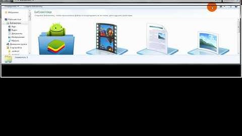 Обзор моего нового WinLock