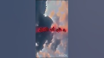 أرح سمعك:كلا إذا بلغت التراقي...#اكسبلور #القرآن_الكريم #ياسر_الدوسري #سورة_القيامة#...