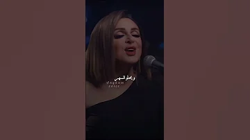 بنلف انغام و مصطفى قمر 