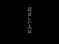 刈川圭祐「KKランデブーⅦ」CM.8 #刈川圭祐#ランデブー#吉祥寺#MANDLA2