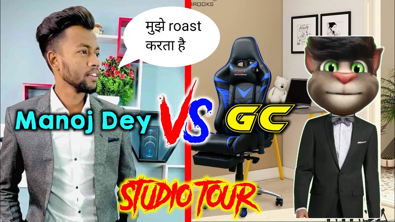 Manoj Dey Roasting Comedy Video ManojDey New Roast video Studio