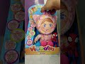 #moodles many moods Zoey #unboxing #toys #shortsfeed