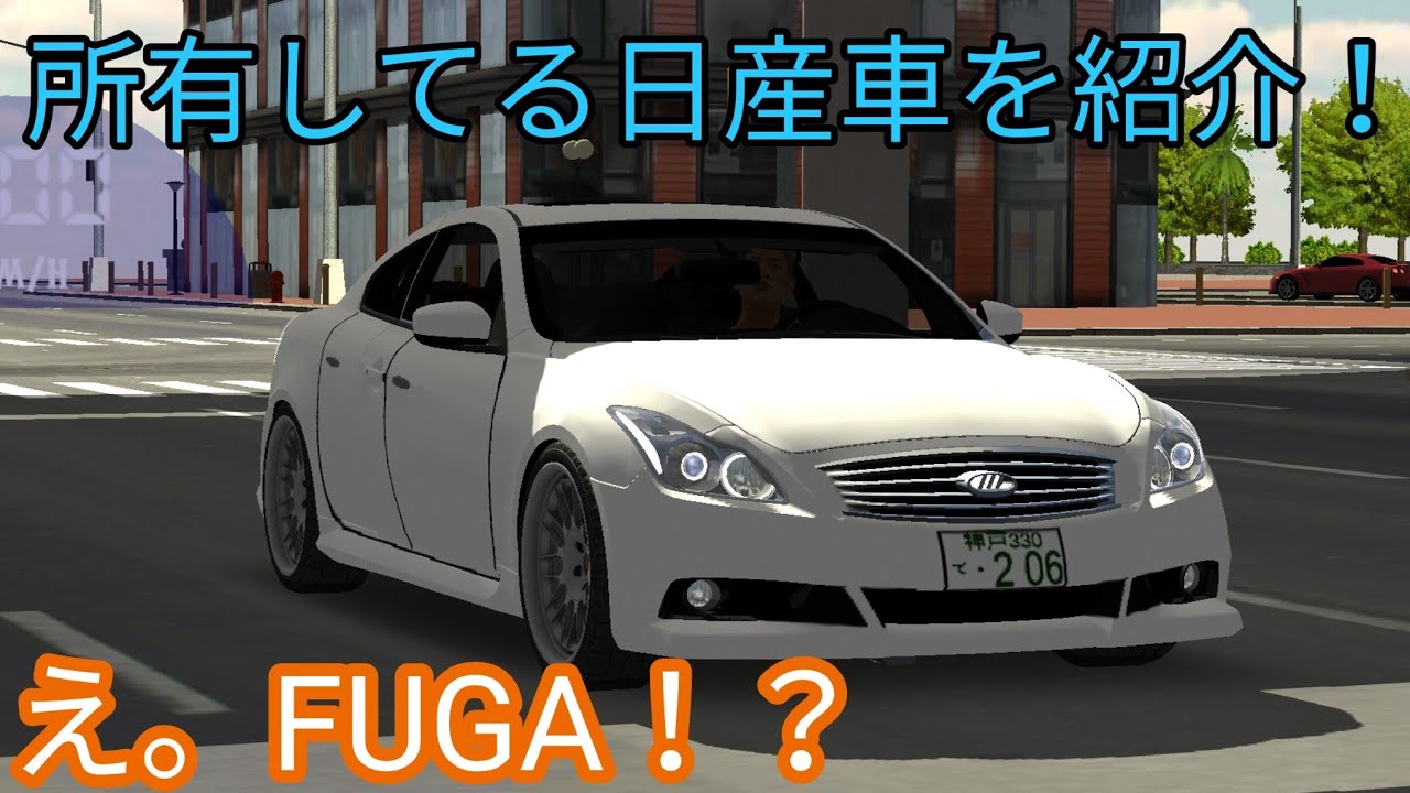 カーパーキングデータ カーパーキング】【2024最新版】 R35 GT-R 最新版 AWD ドリフト