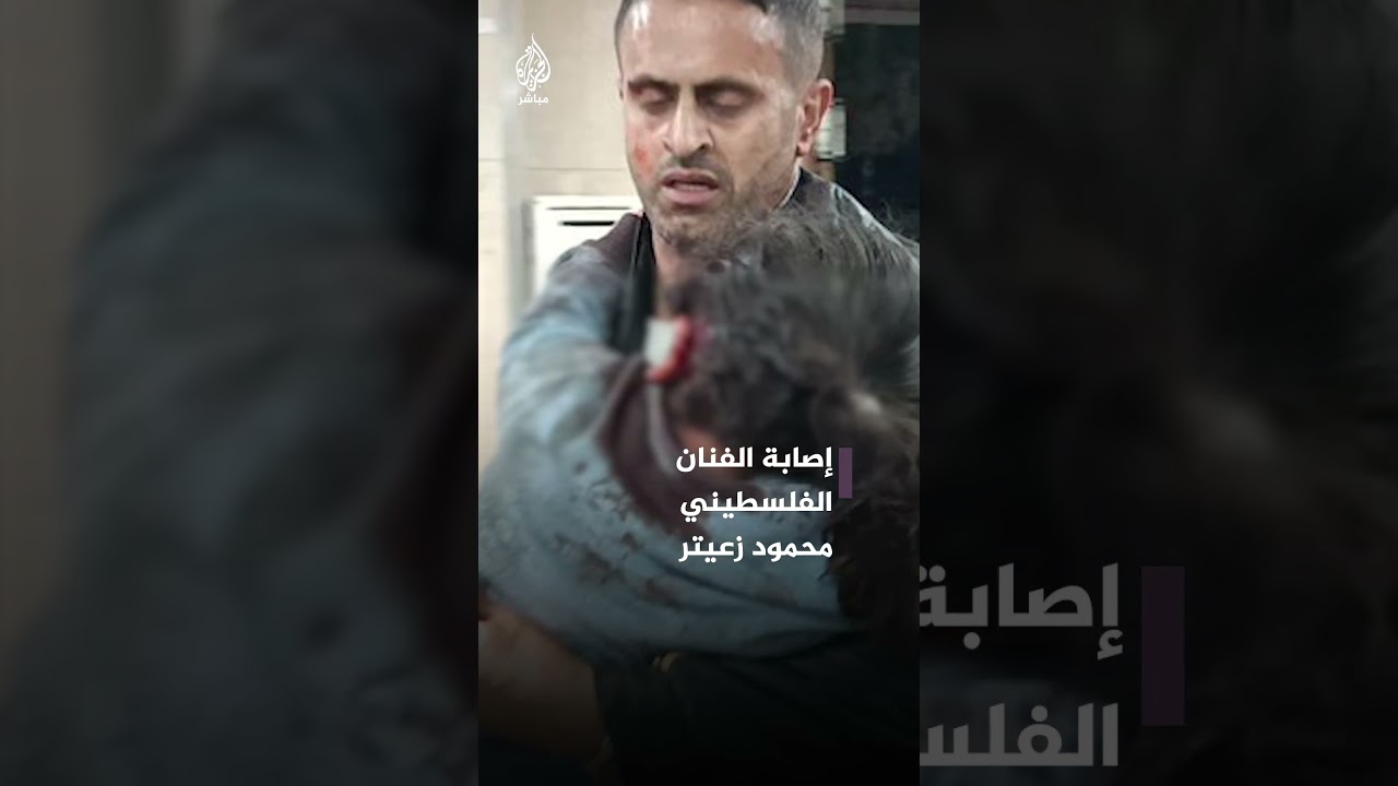 قصف إسرائيلي لمنزل عائلة زعيتر خلف شهداء وإصابات بدير البلح وسط قطاع غزة