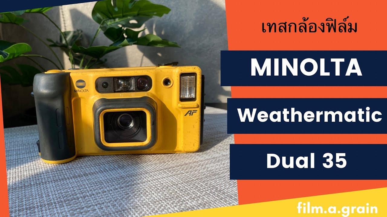 Appareil Photo Minolta Weathermatic Dual 35 Jaune étanche Années 80 – Flash Intégré
