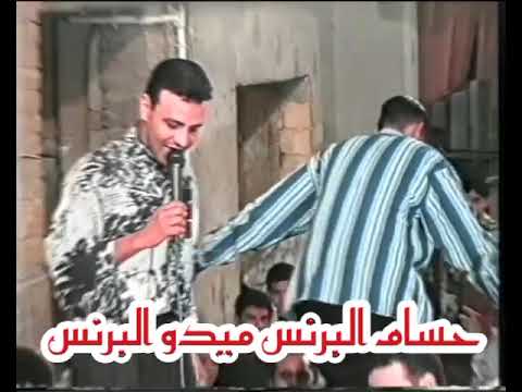 برنس الطرب رمضان البرنس يغني اغنيه ام كلثوم مقدرش على بعض حبيبي يرقص الكراسي حفله من حفلات شبرا