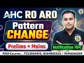 Allahabad High Court RO ARO Pattern Changed 🤔🤔 Latest Update 📌 Viral News Gyan Sir SCS Best Coaching