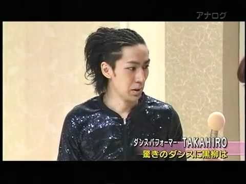 Takahiro Dance Youtube Takahiro Dance Youtube