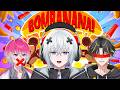 猿たちと猿のゲームします【BOMBANANA!】
