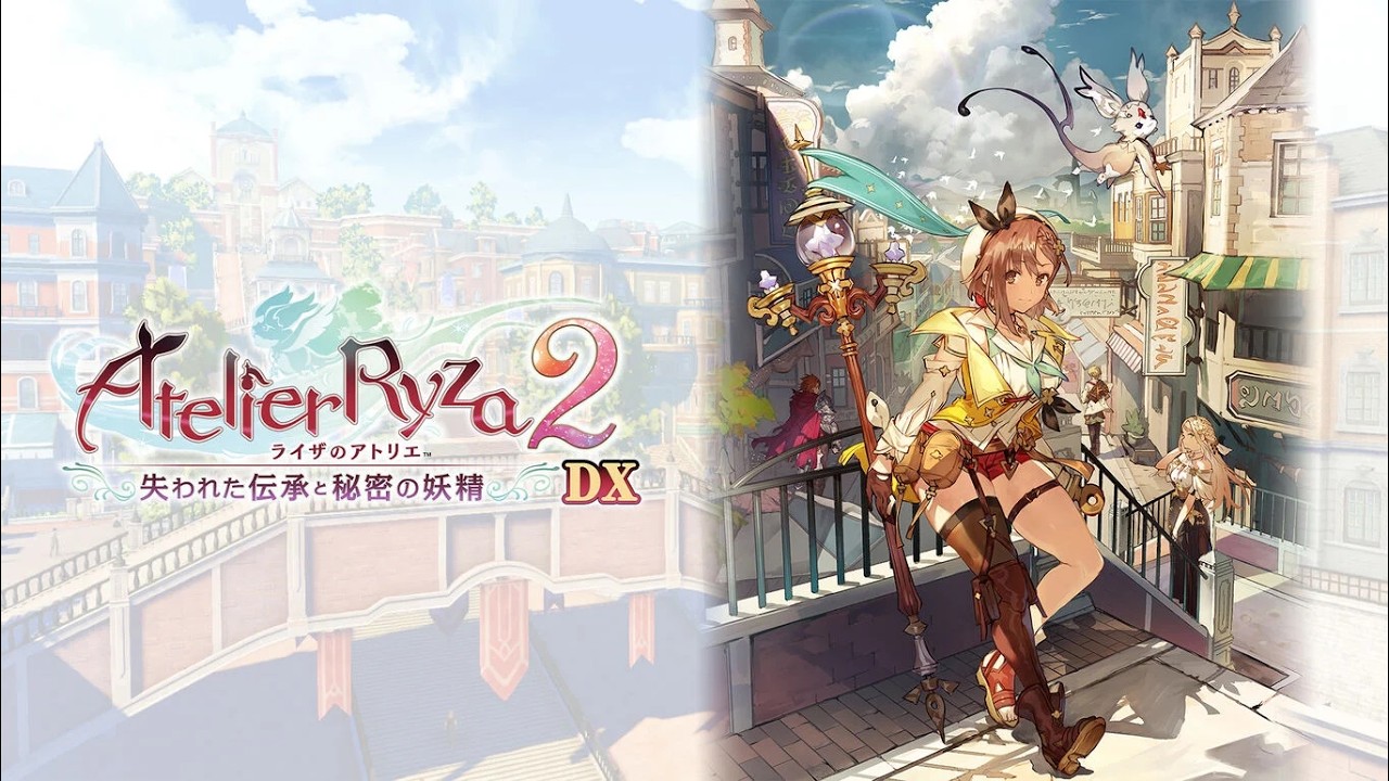 ライザのアトリエ2 〜失われた伝承と秘密の妖精〜】プレイする #9