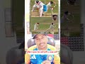 इंडिया ने 5 शतक लगाने वाली पहली टीम बनी और मैच भी हार गई 😭