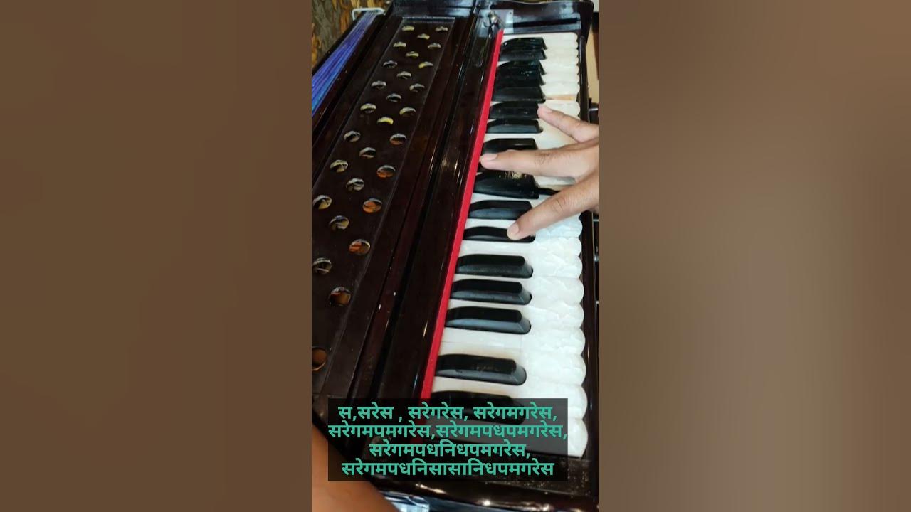Riyaz For Beginners On Harmonium Indian Classical Music harmonium