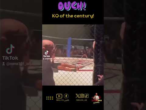 تحس الي ضرب القاضية انصدم