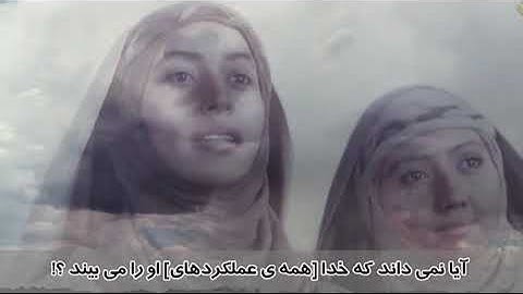 ترجمه تصویری سوره علق با صدای استاد بهروز رضوی