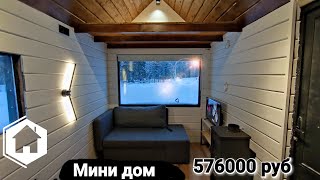 мини дом/tiny house/Внутренняя отделка