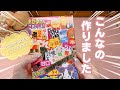 【作業動画】 100均のBOXをデコったらこうなりました | 販促シール貼りまくり♫