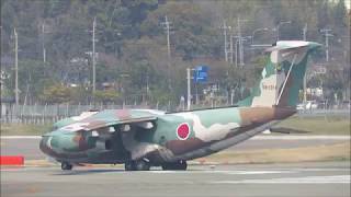 【航空自衛隊！】福岡空港で離着陸するC-1輸送機