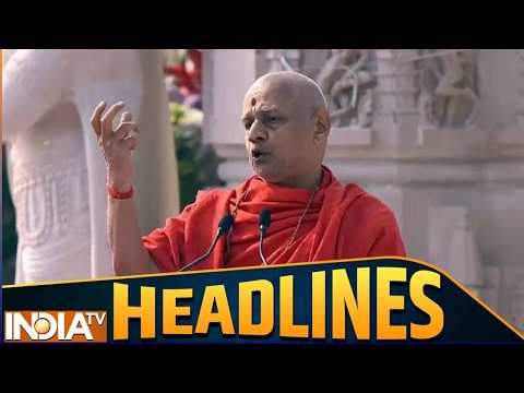 Headlines: आज की बड़ी खबरें | Ram Mandir Case | Govind Dev Giri | Nitin Nabin | UP Election | BJP