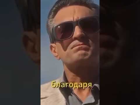 🎬 Казино.#shorts#криминал#movie#фильмы#кино#робертдениро#джопеши#казино