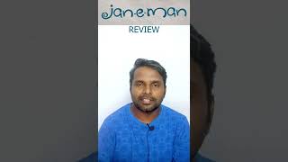 Janeman Movie Review By Arjunashokan Baluvarghese Basiljosephganapathi