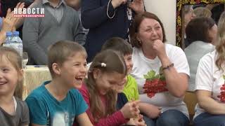 В д/с № 2 родители и дети сыграли в КВН В д/с № 2 родители и дети сыграли в КВН