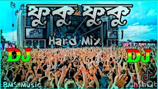 ফুকু ফুকু | foko foko | DJ Remix song | RMX Remix