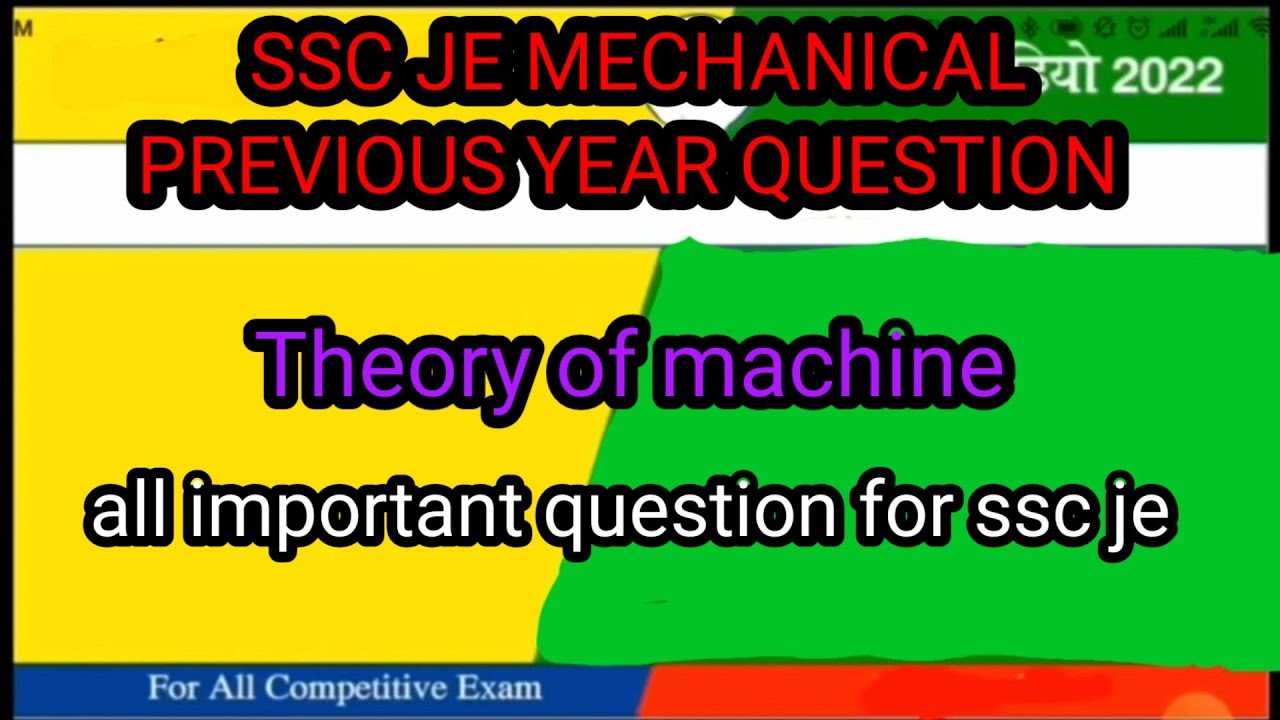 ssc je mechanical classes theory of machine previous year question mp je ssc je bis ssc je 2022
