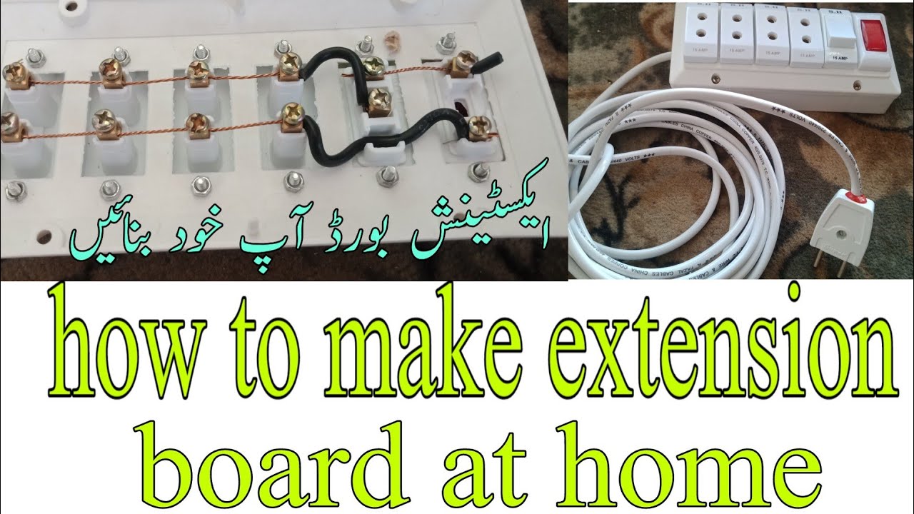 how to make extension board at home!extension board banane ka tarika