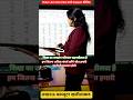 highlights blank cells in ms Excel #shortvideo #shorts #lucknow #computer #mehdawal #trending #video