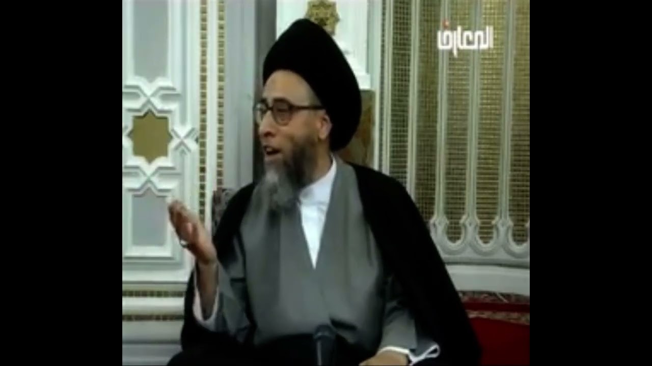 سيد صباح شبر - كلام مهم حول تعدد الزوجات 