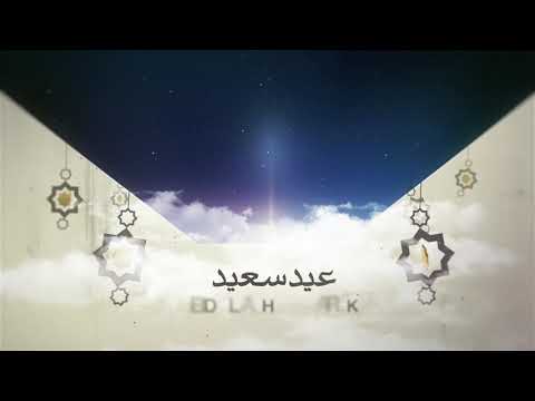 Micro Folie Abu Dhabi Baynounah Tv Youtube