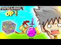 Minecraft But Ores Give op ITEMS in Pocket Edition