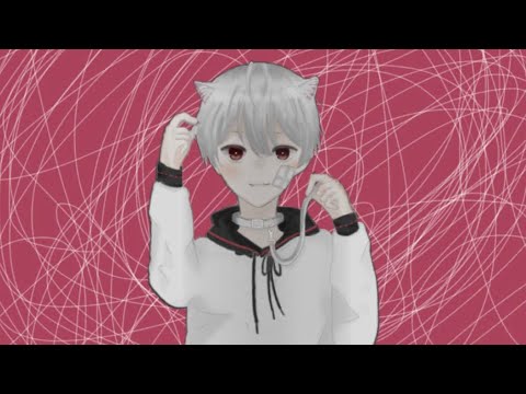 キャットラビング歌ってみた中2