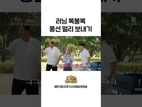 by <strong>박광재</strong> #Shorts