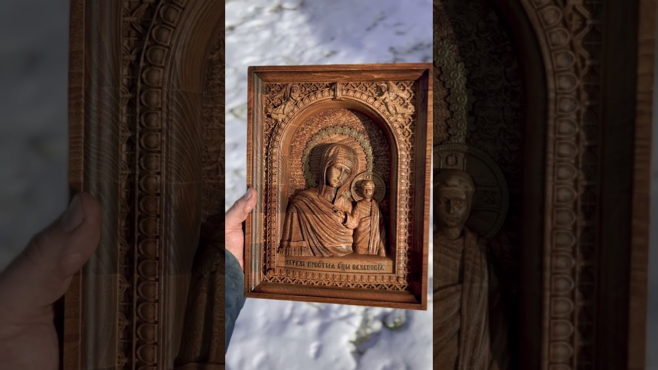 Икона божьей матери казанская 