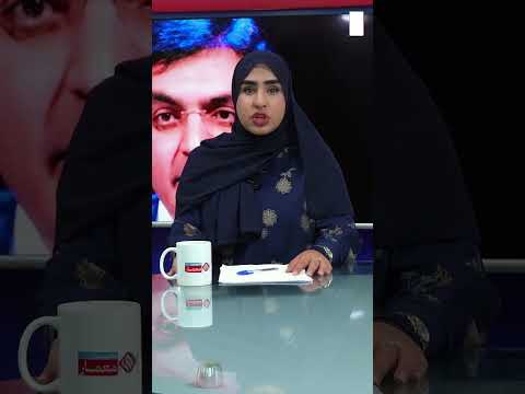 Youtube ویدئو