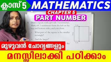 Part Number | SCERT Class 5 Mathematics Chapter 5 Part Number Textbook Problems and Answers