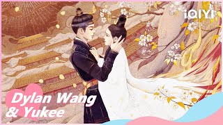 🎐Ultimate Trailer | Unchained Love | iQIYI Romance