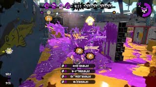 【Splatoon2】オールキル＆神プレイ集［Kill collection］×REVIVER  〈IX〉