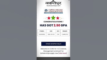 SEE 2081 Ko Results | How To Check SEE Results 2081 With MarkSheet |To Check 2081 Results #shorts