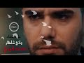 هاني شاكر صدقيني هاني شاكر صدقيني