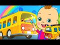 Wheels on the Bus - Baby songs - Nursery Rhymes &amp; Kids Songs